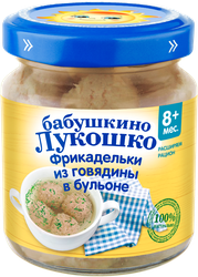 Консервы БАБУШКИНО ЛУКОШКО Фрикадельки из говядины в бульоне, с 8 месяцев, 100г, вид