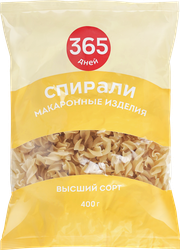 Макароны 365 ДНЕЙ Спираль, группа В высший сорт, 400г, детальное фото