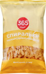 Макароны 365 ДНЕЙ Спираль, группа В высший сорт, 400г, картинка