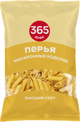 Макароны 365 ДНЕЙ Перья, группа В высший сорт, 400г, крупный план