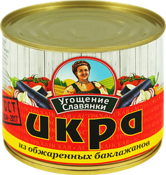 Икра из обжаренных баклажанов УГОЩЕНИЕ СЛАВЯНКИ, 545г, фото