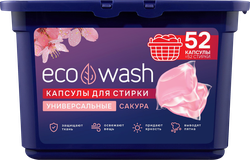 Капсулы для стирки ECOWASH, 52шт, крупный план