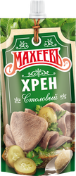 Хрен МАХЕЕВЪ Столовый, 140г, фотография