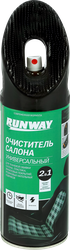 Очиститель салона RUNWAY 2 в 1 универсальный Арт. RW6145, 450мл, фотография