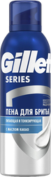 Пена для бритья GILLETTE Series, питающая и тонизирующая, 200мл, изображение