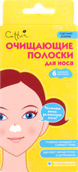 Изображение товара Полоски для носа CETTUA очищающие, 6шт