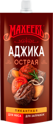 Аджика МАХЕЕВЪ Острая, 140г, фотография