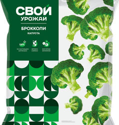 Капуста брокколи замороженная СВОЙ УРОЖАЙ, 400г, картинка