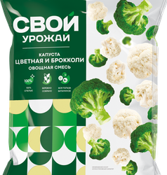 Смесь овощная СВОЙ УРОЖАЙ капуста цветная и брокколи, 400г, фотография