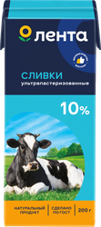 Изображение товара Сливки ультрапастеризованные ЛЕНТА 10%, без змж, 200г