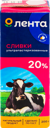Сливки ультрапастеризованные ЛЕНТА 20%, без змж, 200г, фотография
