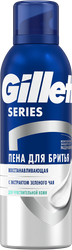 Пена для бритья GILLETTE Series, восстанавливающая, 200мл, фотография