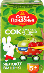 Сок САДЫ ПРИДОНЬЯ Яблоко, вишня, с 5 месяцев, 125мл, изображение
