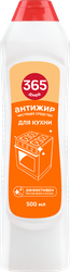 Средство для чистки кухни 365 ДНЕЙ Антижир, 500мл, картинка