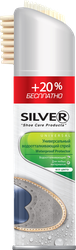 Спрей водоотталкивающий для всех типов изделий SILVER универсальный + 20% бесплатно, 250мл, детальное фото