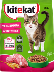 Изображение товара Корм сухой для кошек KITEKAT с аппетитной телятинкой, 350г