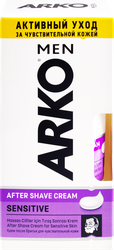 Крем после бритья ARKO Men Sensitive, 50мл, фото