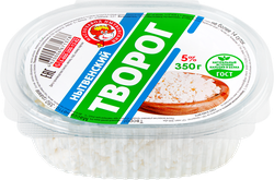 Творог МЗ НЫТВЕНСКИЙ 5%, без змж, 350г, картинка