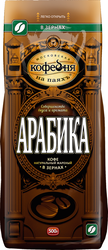 Изображение товара Кофе зерновой МОСКОВСКАЯ КОФЕЙНЯ НА ПАЯХЪ Арабика, 500г