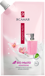 Жидкое крем-мыло Я САМАЯ Beauty Масло Арганы и Орхидея, 500мл, детальное фото
