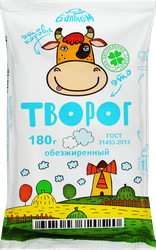 Творог БАЛТКОМ обезжиренный, без змж, 180г, вид