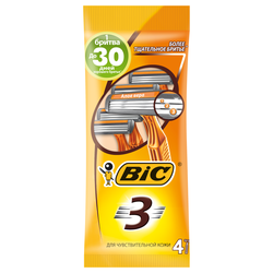 Бритва одноразовая мужская BIC 3 Sensitive 3 лезвия, 4шт, картинка