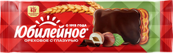 Печенье ЮБИЛЕЙНОЕ ореховое с глазурью, 116г, вид