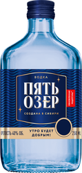 Водка ПЯТЬ ОЗЕР 40%, 0.25л, фотография