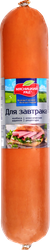 Колбаса вареная МЯСНИЦКИЙ РЯД Для завтрака, весовая, картинка