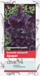 Семена ПОИСК Семетра, Базилик овощной Арарат, 0,25г, фотография