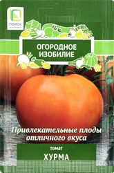 Семена ПОИСК Томат Хурма, 0,1г, изображение