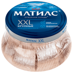 Сельдь слабосоленая МАТИАС, XXL, крупные филе-кусочки в масле, 260г, вид