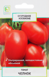 Семена ПОИСК Томат Челнок, вид