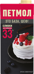 Сливки ультрапастеризованные ПЕТМОЛ Для взбивания 33%, без змж, 1000г, фото