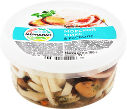 Морской микс МЕРИДИАН в рассоле, 180г, вид