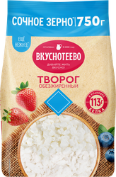 Творог ВКУСНОТЕЕВО 0,5%, без змж, 750г, изображение
