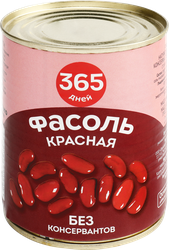 Фасоль красная 365 ДНЕЙ натуральная, 360г, фото