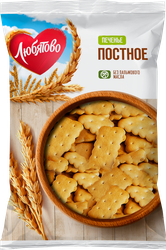Печенье ЛЮБЯТОВО Постное затяжное, 300г, изображение