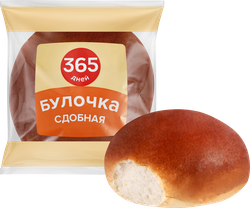 Булочка сдобная 365 ДНЕЙ, 100г, вид