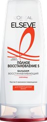 Бальзам для ослабленных или поврежденных волос ELSEVE Полное восстановление 5, 400мл, картинка