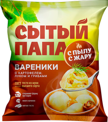 Вареники СЫТЫЙ ПАПА с картофелем, луком и грибами, 450г, фотография