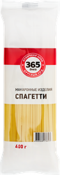 Макароны 365 ДНЕЙ Спагетти, группа В высший сорт, 400г, фотография