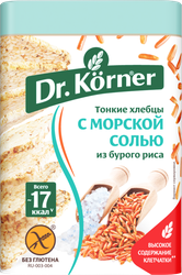 Хлебцы рисовые DR KORNER с морской солью, 100г, фото