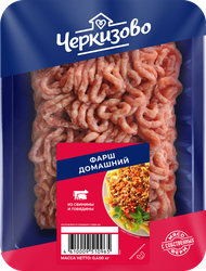 Фарш из свинины и говядины ЧЕРКИЗОВО Домашний, 400г, вид