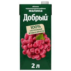 Нектар ДОБРЫЙ Яблоко, черноплодная рябина, малина, 2л, вид