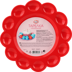 Тарелка ДОМАШНЯЯ КУХНЯ Пасхальная 28см, красная, пластик Арт. 12734, крупный план