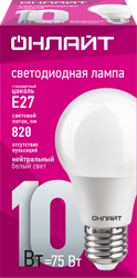 Лампа светодиодная ОНЛАЙТ 10Вт E27, холодный свет, груша Арт. 71650, фото
