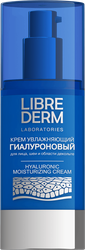 Крем для лица шеи и области декольте LIBREDERM гиалуроновый, увлажняющий, 50мл, фото