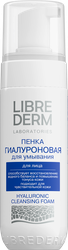 Пенка для умывания LIBREDERM гиалуроновая, 160мл, крупный план