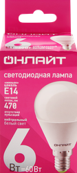 Лампа светодиодная ОНЛАЙТ Шар 6Вт, E14, холодный свет, Арт. 71644, детальное фото
